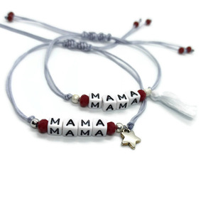 Βραχιόλι "μαμά" με ακρυλικές και κρυστάλλινες χάντρες - όνομα - μονόγραμμα, μακραμέ, χάντρες, μαμά, κοσμήματα, αυξομειούμενα