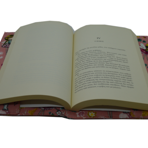 Θήκη για μυθιστόρημα νεράιδες σε κήπο, προστατευτική θήκη βιβλίου - ύφασμα, θήκες βιβλίων - 4