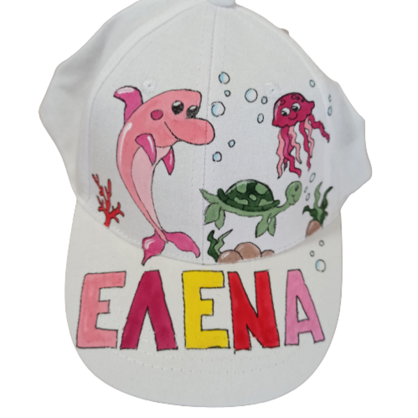 παιδικό καπέλο jockey με όνομα και θέμα χαρούμενος βυθός - όνομα - μονόγραμμα, καπέλα, προσωποποιημένα