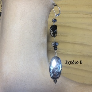 Πολύ μακριά σκουλαρίκια από φανταιζί χάντρες μαύρα-ασημί - κρεμαστά, μεγάλα, faux bijoux, φθηνά - 5