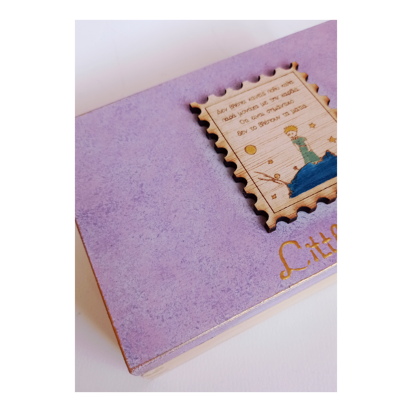 Ξύλινο κουτάκι αγοράκι 19×12×5εκ. - δώρο, κουτί, μικρός πρίγκιπας, διακοσμητικά, προσωποποιημένα - 2