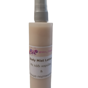 Body Mist lotion