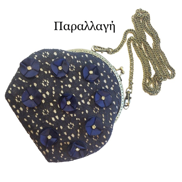 Vintage Clutch Μπλε τσαντάκι από βαμβακερή δαντέλα 20*17,50 cm - ύφασμα, clutch, χιαστί, all day, μικρές - 4