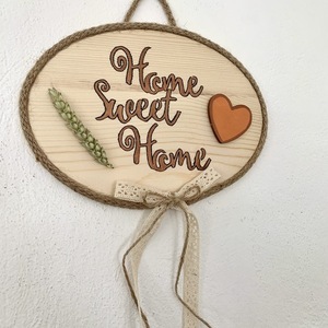Home Sweet Home Sign - πίνακες & κάδρα - 2