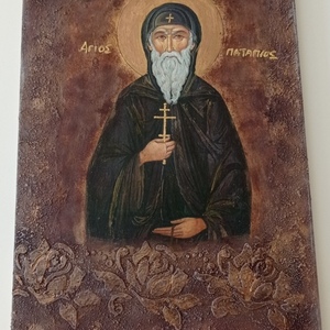 Εικόνα Αγίου Παταπίου σε ξύλο - πίνακες & κάδρα, εικόνες αγίων - 2