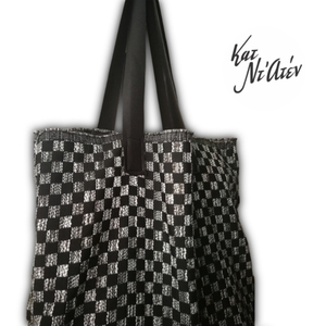 Μαυρη γκρι XL 39Χ48 tote bag με τσεπη, μεγαλη τσάντα ώμου, ύφανση σκακιερα - ύφασμα, ώμου, μεγάλες, all day, tote - 2