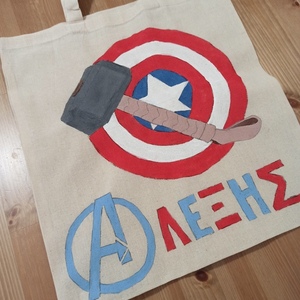 πάνινη τσάντα Avengers weapons με όνομα για μεταφορά βιβλίων - όνομα - μονόγραμμα, σούπερ ήρωες, προσωποποιημένα - 3