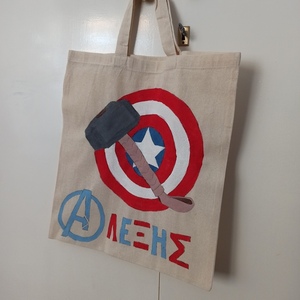 πάνινη τσάντα Avengers weapons με όνομα για μεταφορά βιβλίων - όνομα - μονόγραμμα, σούπερ ήρωες, προσωποποιημένα - 4