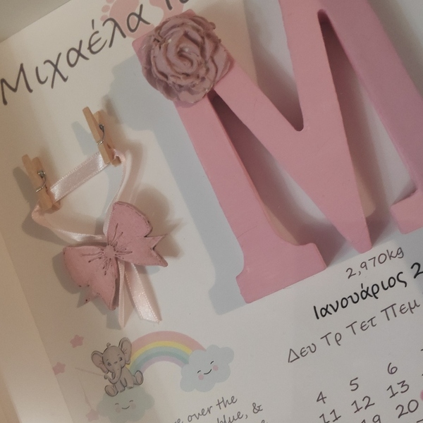Καδρακι προσωποποιημένο με στοιχεία γέννησης shadow με βάθος και plexiglass σε ροζ με μονόγραμμα, διακοσμητικά φιογκάκια και Χειροποίητα λουλούδια πηλου - κορίτσι, 3d κάδρο, προσωποποιημένα, ενθύμια γέννησης - 3