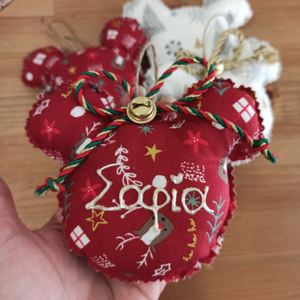 υφασμάτινο χριστουγεννιάτικο στολίδι με όνομα παιδιού σε σχήμα ποντικού 12 cm (2) - ύφασμα, όνομα - μονόγραμμα, στολίδια, προσωποποιημένα - 2