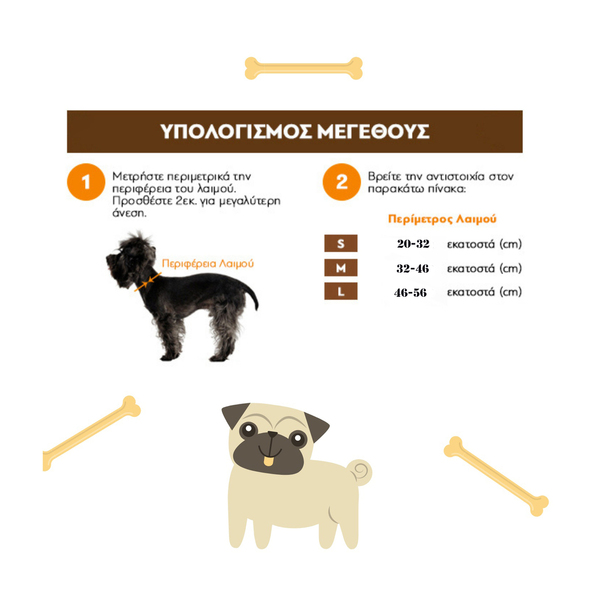 Χειροποίητη Μπαντάνα σκύλου με νεκροκεφαλές, βαμβακερή σε τρία μεγέθη (s,m,l) - βαμβάκι, μπαντάνες - 5