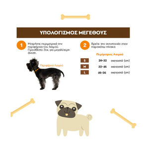 Μπαντάνα σκύλου ρόζ με χρυσά βελάκια, βαμβακερή σε τρία μεγέθη (s,m,l) - βαμβάκι, χειροποίητα, μπαντάνες - 5