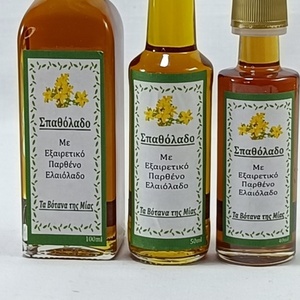 Σπαθόλαδο (βαλσαμέλαιο) από εξαιρετικό παρθένο ελαιόλαδο, γυάλινο μπουκάλι 100ml - 4