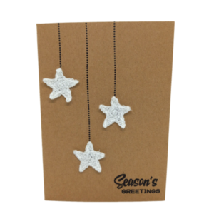 Χριστουγεννιάτικη κάρτα με πλεκτά αστεράκια - νήμα, αστέρι, ευχετήριες κάρτες