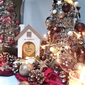 Γούρι 2024 ξύλινο σπιτάκι λευκό προσωποποιημένο 11,5*4,5*15,5cm - ξύλο, σπίτι, χριστουγεννιάτικα δώρα, γούρια, προσωποποιημένα - 3