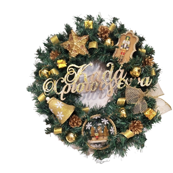 Χριστουγεννιάτικο στεφάνι με χρυσές λεπτομέρειες - στεφάνια, σπίτι, plexi glass, διακοσμητικά, κουκουνάρι