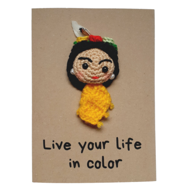 Ευχετήρια κάρτα - Frida Kahlo - γενέθλια, frida kahlo