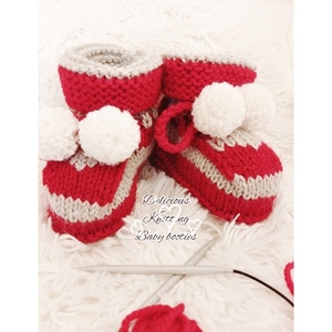 Πλεκτά χειροποίητα παπουτσάκια αγκαλιάς Μαλλί - Αλπακά ( wool - alpaca) - δώρο, δώρα για μωρά, αγκαλιάς, για μωρά - 2