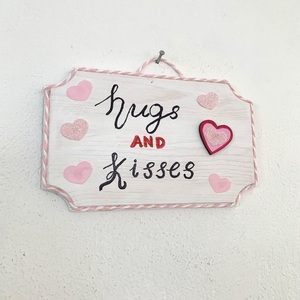 Hugs and Kisses sign - πίνακες & κάδρα