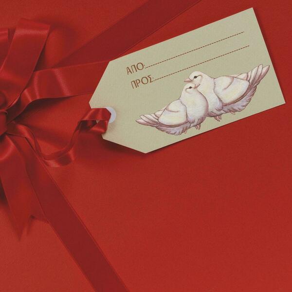 Εκτυπώσιμα Καρτελάκια Δώρου Valentine Couples - δώρα αγίου βαλεντίνου, αγ. βαλεντίνου, καρτελάκια - 3