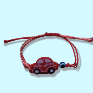 Βραχιόλι Μαρτακι με αυτοκινητάκι σκαραβαιο - αυτοκινητάκια, plexi glass, μαρτάκια, χεριού, αυξομειούμενα - 3