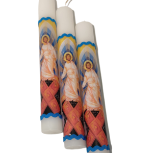 Πασχαλινή λαμπάδα 20cm με την Ανάσταση Του Κυρίου εκρού/ λευκό - λαμπάδες, ζευγάρια, για ενήλικες