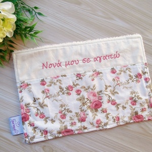 Προσωποποιημένη πετσέτα δώρο για τη νονά 20x30 vintage floral - κορίτσι, δώρο, πασχαλινά δώρα, πετσέτες - 3
