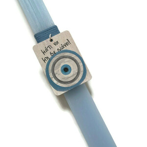 Unisex γαλάζια αρωματική λαμπάδα με ξύλινο διακοσμητικό με μάτι, 32 εκατοστά. - κορίτσι, αγόρι, λαμπάδες, για ενήλικες, για εφήβους