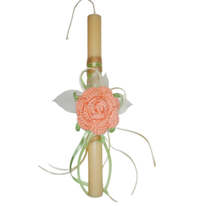 Σομόν αρωματική λαμπάδα με πλεκτό τριαντάφυλλο - κορίτσι, τριαντάφυλλο, λουλούδια, λαμπάδες, για ενήλικες
