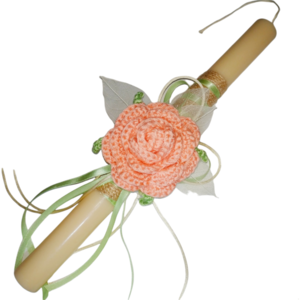 Σομόν αρωματική λαμπάδα με πλεκτό τριαντάφυλλο - κορίτσι, τριαντάφυλλο, λουλούδια, λαμπάδες, για ενήλικες - 2