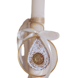 Αρωματική στρογγυλή λαμπάδα (25cm) "Lucky Eye " - κορίτσι, λαμπάδες, για ενήλικες, αρωματικές λαμπάδες, πάσχα 2022