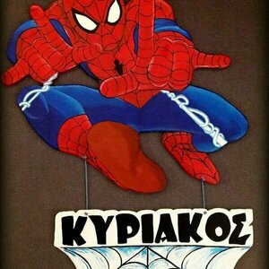 Ξύλινο κάδρο "Spiderman" ζωγραφισμένο στο χέρι - 40 x 35εκ. - πίνακες & κάδρα, αγόρι, ήρωες κινουμένων σχεδίων, προσωποποιημένα, παιδικά κάδρα - 3