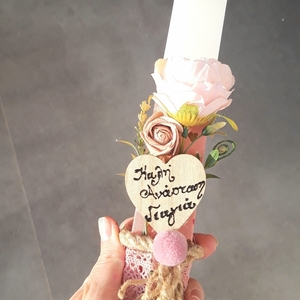 Πασχαλινή αρωματική λαμπάδα 25cm "Καλή Ανάσταση μαμα" - κορίτσι, λουλούδια, λαμπάδες, για ενήλικες, προσωποποιημένα - 2
