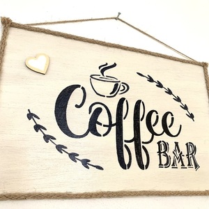 Coffee Bar - πίνακες & κάδρα - 2