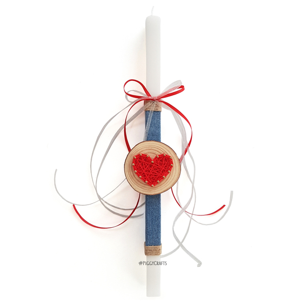 Λαμπάδα με χειροποίητο ξύλινο στολίδι καρδούλα (37cm) - καρδιά, λαμπάδες, για ενήλικες, για εφήβους
