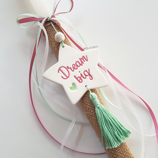 Λαμπάδα με χειροποίητο πήλινο στολίδι "Dream Big" (37cm) - 01 - κορίτσι, λαμπάδες, πηλός - 3