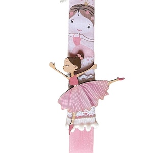 Χειροποίητη αρωματική λαμπάδα μπαλαρίνα σε ροζ χρώμα 32 εκ. - κορίτσι, λαμπάδες, μπαλαρίνες, για παιδιά - 2
