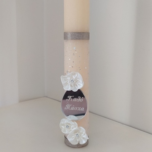 Αρωματική στρογγυλή λαμπάδα (25cm) με ευχές "ΚΑΛΟ ΠΑΣΧΑ" - κορίτσι, λαμπάδες, για ενήλικες, πασχαλινά δώρα, διακοσμητικό πασχαλινό - 4