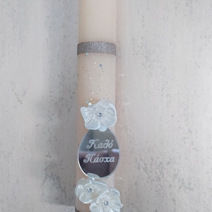 Αρωματική στρογγυλή λαμπάδα (25cm) με ευχές "ΚΑΛΟ ΠΑΣΧΑ" - κορίτσι, λαμπάδες, για ενήλικες, πασχαλινά δώρα, διακοσμητικό πασχαλινό - 5