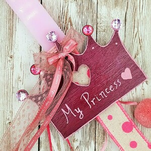Χειροποίητη ροζ αρωματική πλακέ λαμπάδα "Κορώνα" - μήκος 32εκ. - κορίτσι, λαμπάδες, για παιδιά, για εφήβους, πριγκίπισσες - 2