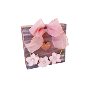 Επιτραπέζιο ξύλινο διακοσμητικό για τη γιορτή της μητέρας με χρυσό μεταλλικό στεφανακι και λουλούδια ροζ 12*12*4 - ξύλο, δώρο, μαμά, διακοσμητικά