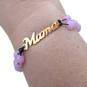 Βραχιόλι "μαμά" μακραμέ με ροζ χάντρες - μακραμέ, χάντρες, μαμά, χεριού, αυξομειούμενα - 2