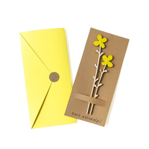 Δώρο για δασκάλα ξύλινο "λουλούδι" με μαγνητάκι - ύψος 18 εκ- κίτρινο - όνομα - μονόγραμμα, personalised, μαγνητάκια, μαγνητάκια ψυγείου