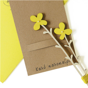 Δώρο για δασκάλα ξύλινο "λουλούδι" με μαγνητάκι - ύψος 18 εκ- κίτρινο - όνομα - μονόγραμμα, personalised, μαγνητάκια, μαγνητάκια ψυγείου - 3