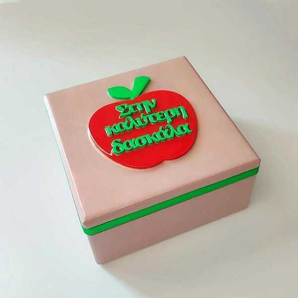 Δώρο για δασκάλες κουτί αναμνήσεων κόκκινο μήλο - κουτί, σχολικό, διακοσμητικά - 4