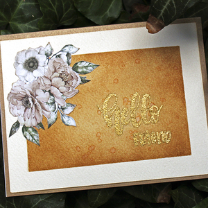 Ευχετήρια κάρτα Hello friend με λουλούδια - γενέθλια, γιορτή, γενική χρήση - 2