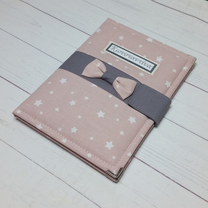 Θήκη βιβλιαρίου pink&gray - κορίτσι, θήκες βιβλιαρίου - 2