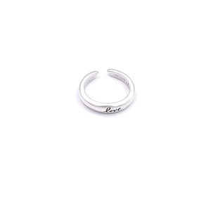 Δαχτυλίδι αντικέ «love» - ορείχαλκος, επάργυρα, βεράκια, boho, αυξομειούμενα