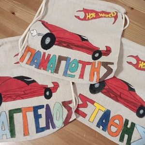 παιδικό τσαντάκι πλάτης με όνομα και θέμα αυτοκινητάκι - ζωγραφισμένα στο χέρι, όνομα - μονόγραμμα, αυτοκινητάκια, personalised, τσαντάκια - 4