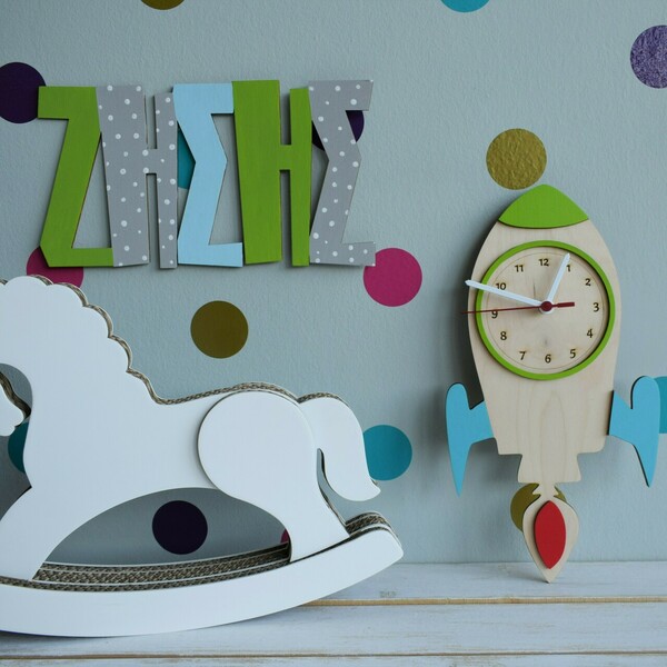 Ξύλινο ρολόι τοίχου 30εκ ¨Πύραυλος" - αγόρι, ρολόι, διάστημα, ρολόγια, διακοσμητικό παιδικού δωματίου - 3
